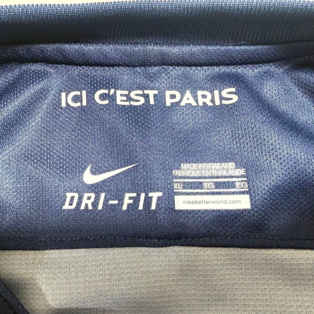 新品未使用　正規品　NIKE　PSG　パリサンジェルマン　ホーム　16/17