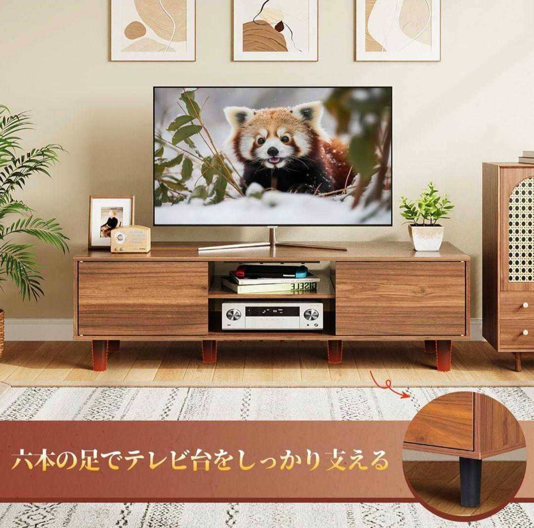 ※2/1迄限定出品※☆新品未開封☆WLIVE☆扉付きローボード幅120cm☆