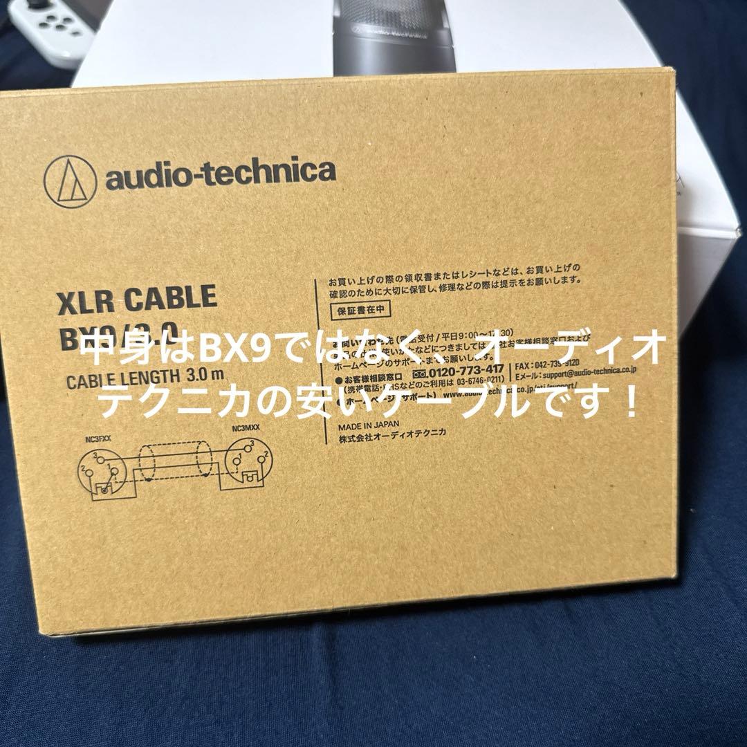 虚無.様。専用。