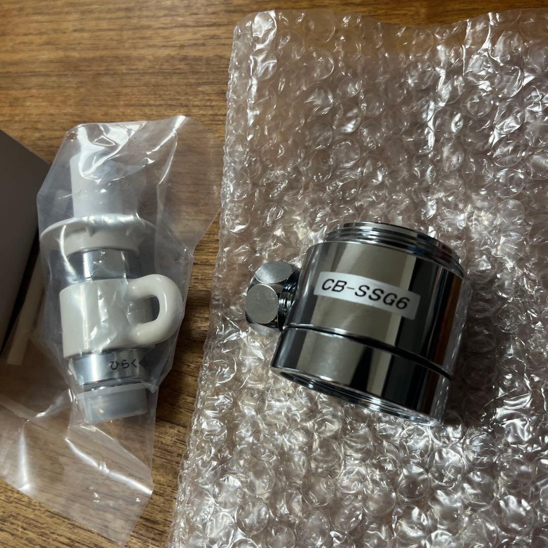 パナソニック 食器洗い乾燥機用分岐水栓 CB-SSG6