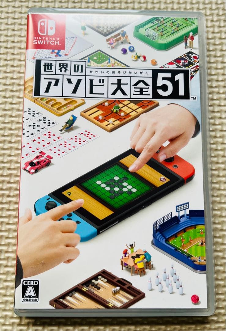 Nintendo Switch Lite 本体 コーラル ソフト2本 ケース付