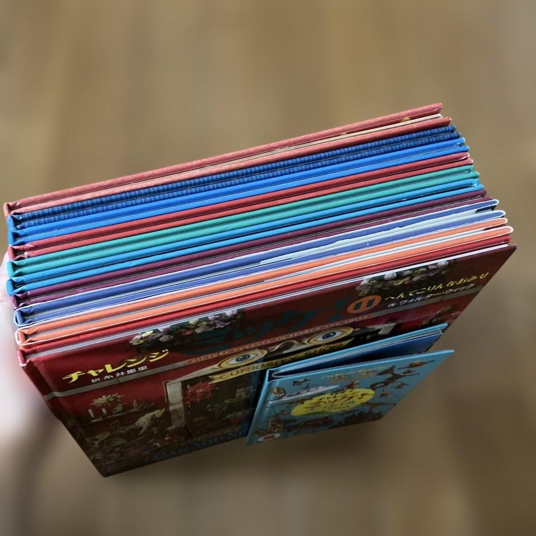 チャレンジ ミッケ! シリーズ 11冊セット　まとめ売り　知育絵本