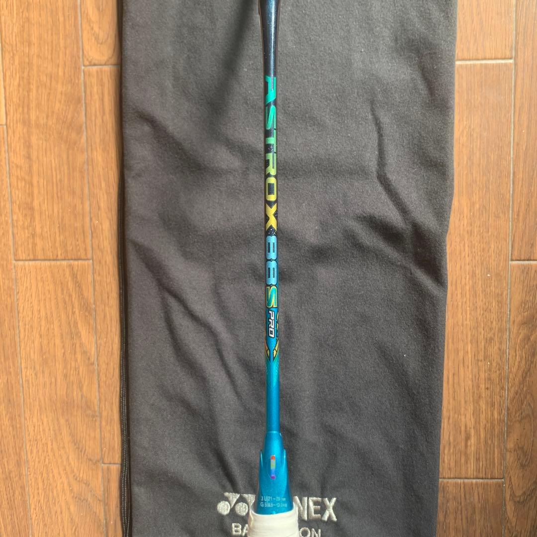 (超美品)ヨネクス　アストロクス88SPRO 3UG5