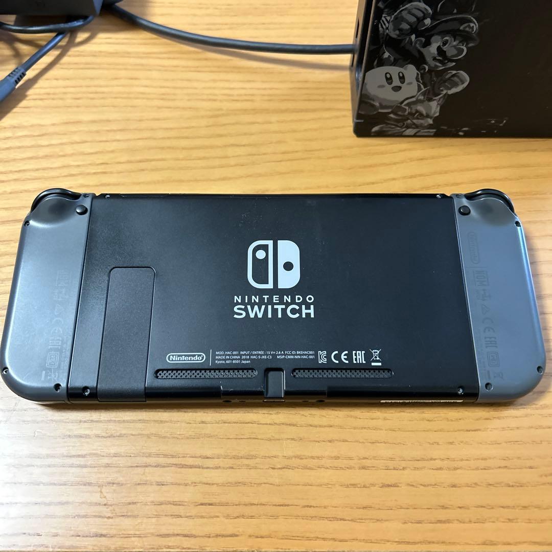 Nintendo Switch 本体　全ての付属品