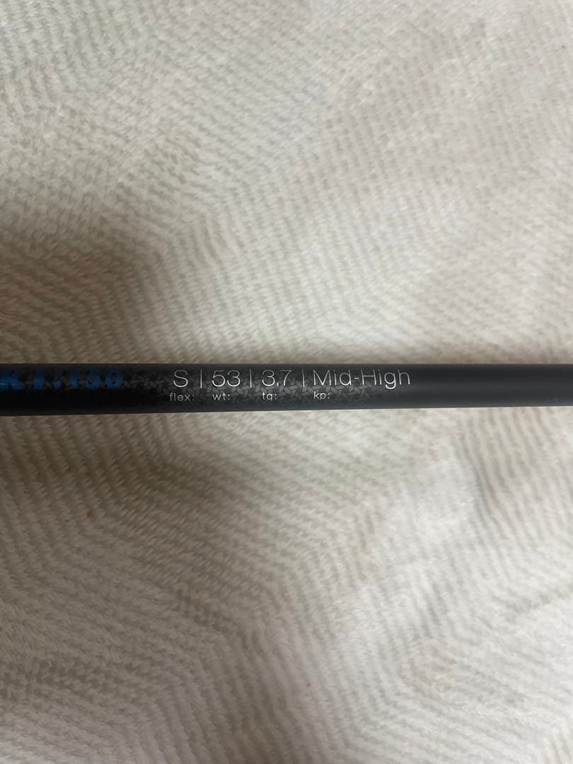 オノフFAIRWAY ARMS KURO R3 フェアウェイウッド3Wカバー付き