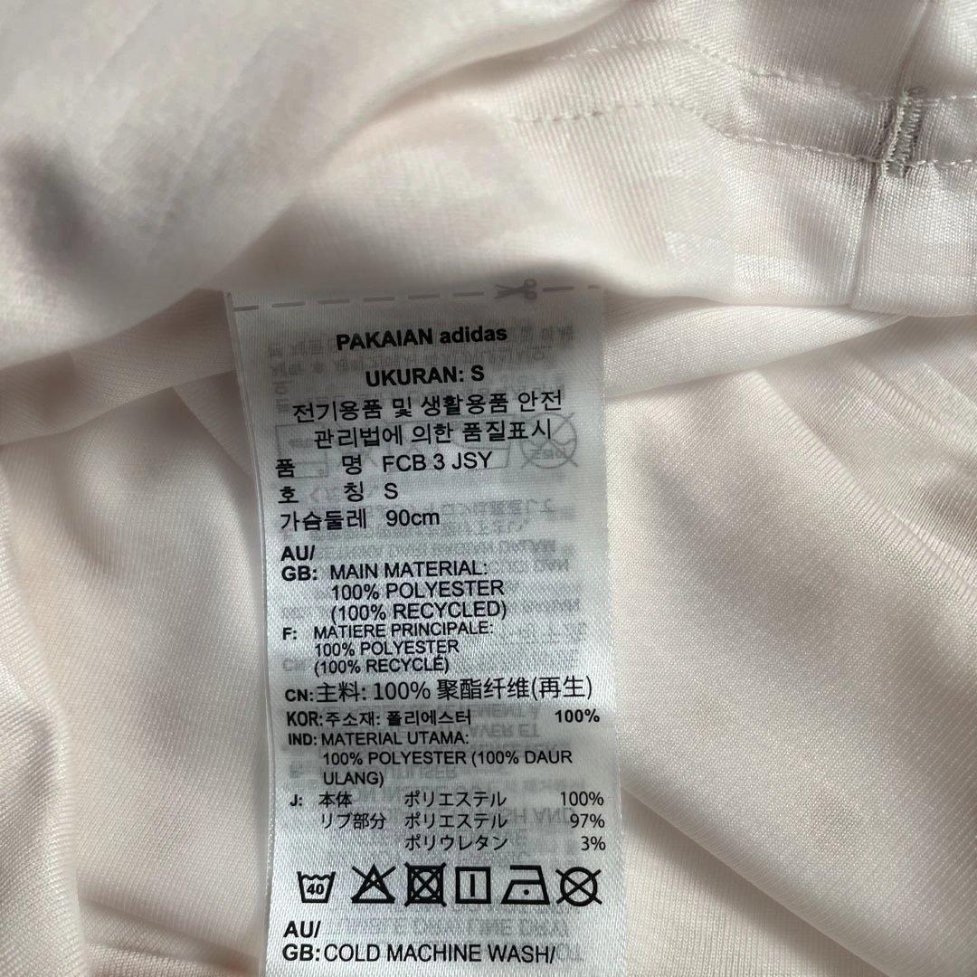アディダス バイエルンミュンヘン 24/25サードユニフォーム サイズM 未使用