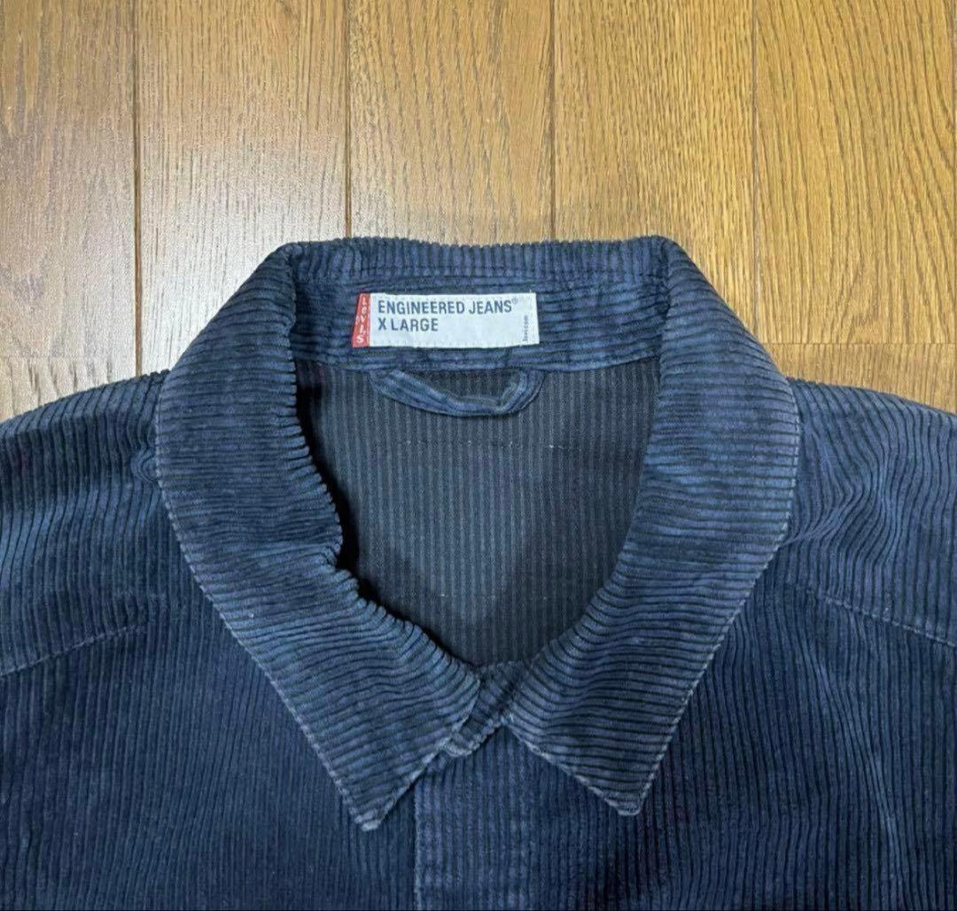 levi's engineered jeans 00s コーデュロイ　ジャケット