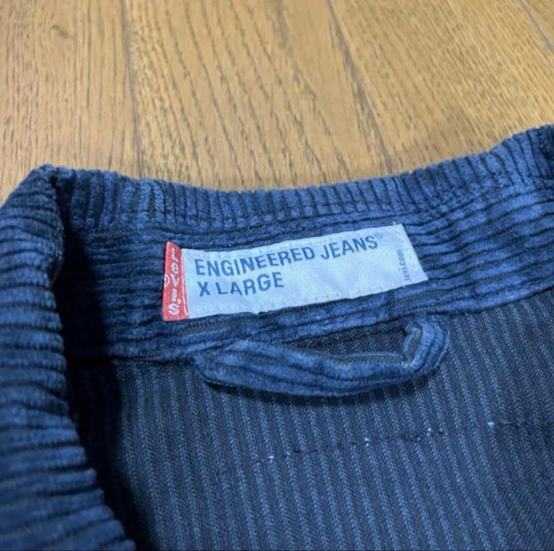 levi's engineered jeans 00s コーデュロイ　ジャケット