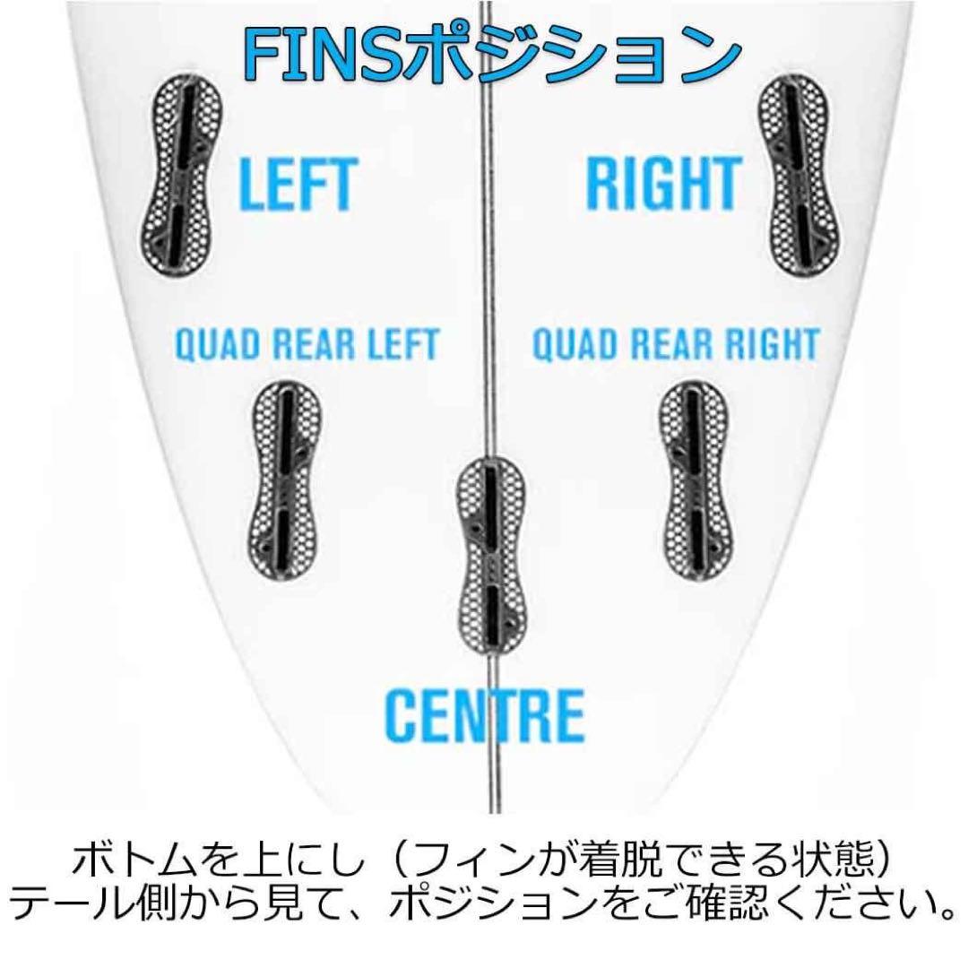 ばら売り FCS 2 AL MERRICK (アルメリック トライフィン L