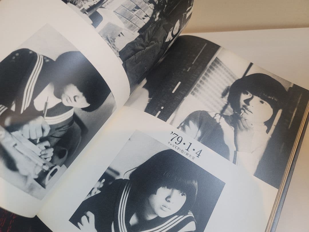 79～82年 愛蔵版写真集 薬師丸ひろ子 フォトメモワールPart1～3セット