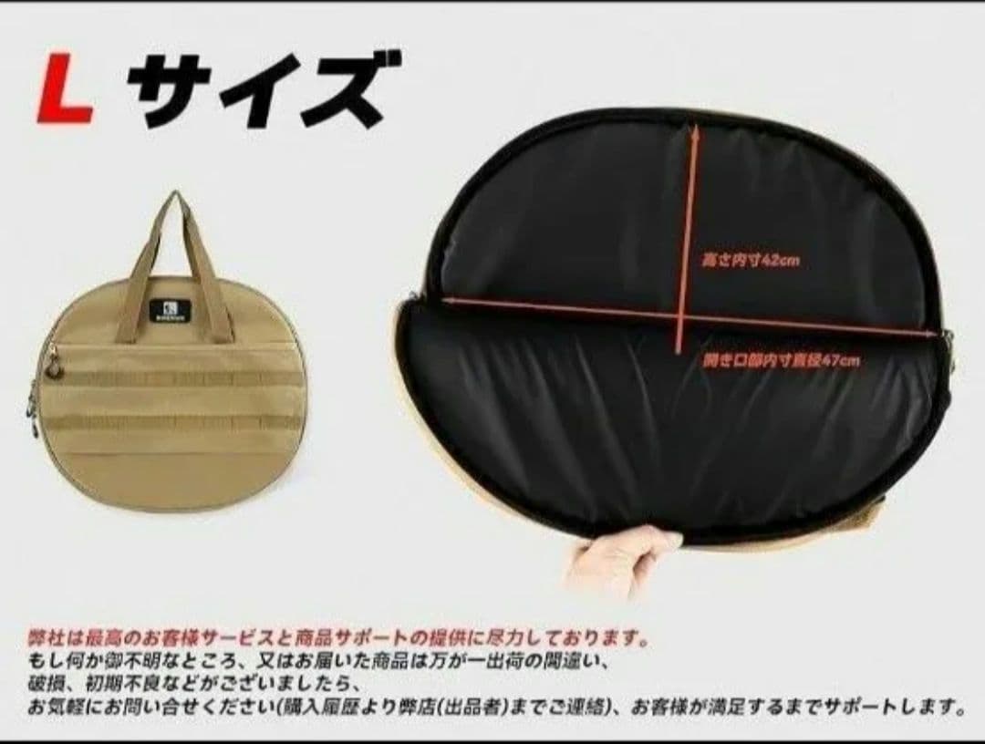 取手、アミ付、五徳／マルチグリドル直径34cm・5mm極厚／厚手1000D生地