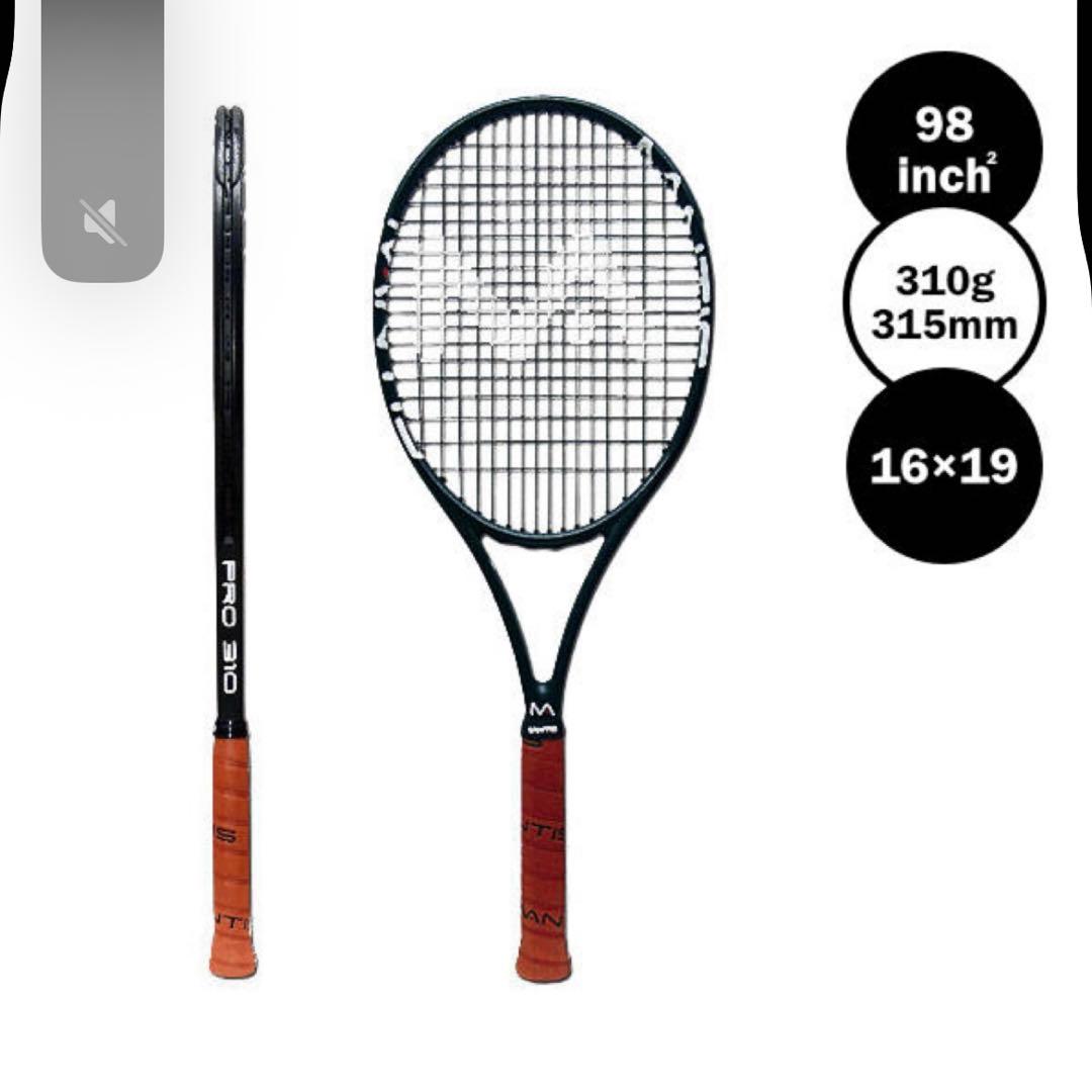 MANTIS PRO 310 グリップ2 新品未使用　ケース無し