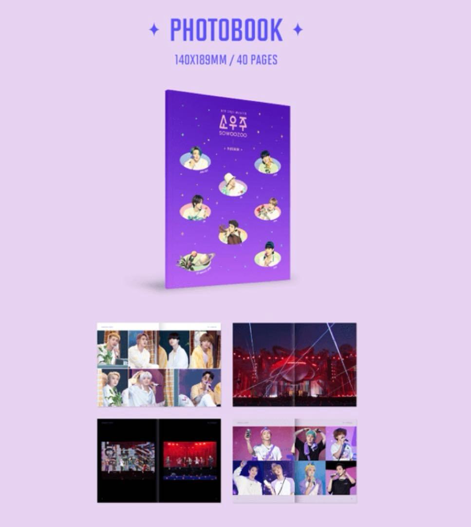 BTS［Blu-ray] BTS 2021 MUSTER SOWOOZOO