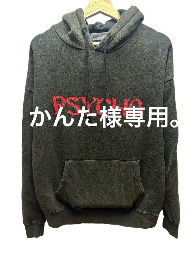 【専用商品】