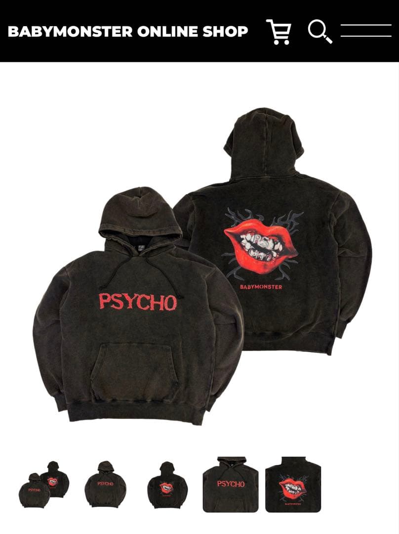 【専用商品】