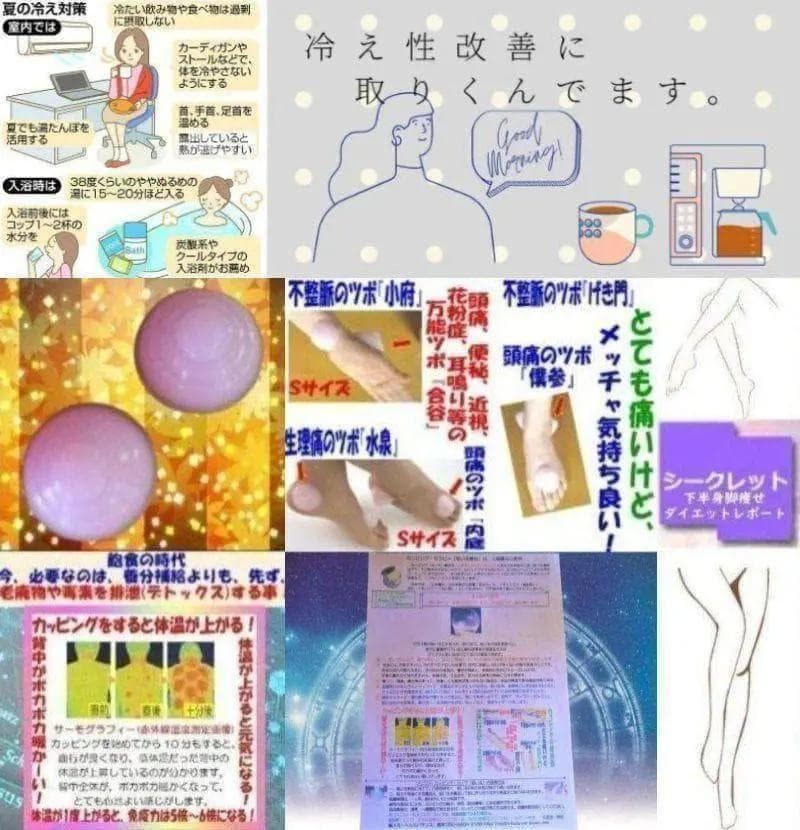 ✨在庫限りで販売終了✨パジャマ工房洛陽染めパジャマ上のみ✨daccoの入院着他
