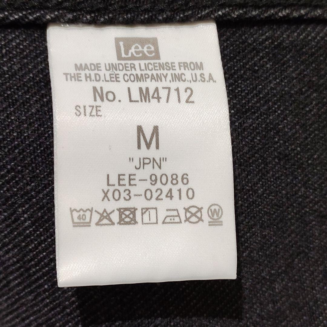 Lee リー SUPERSIZED COW BOY JACKET