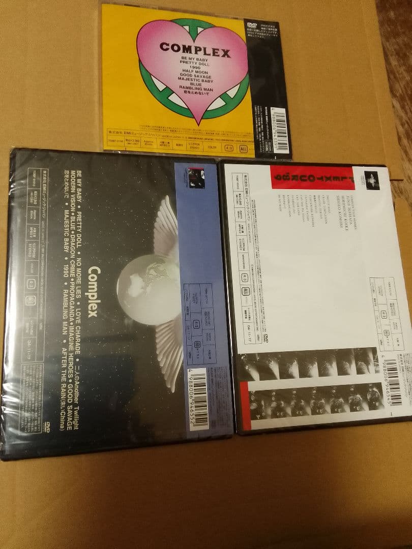 新品未開封 COMPLEX DVD 3作品 3