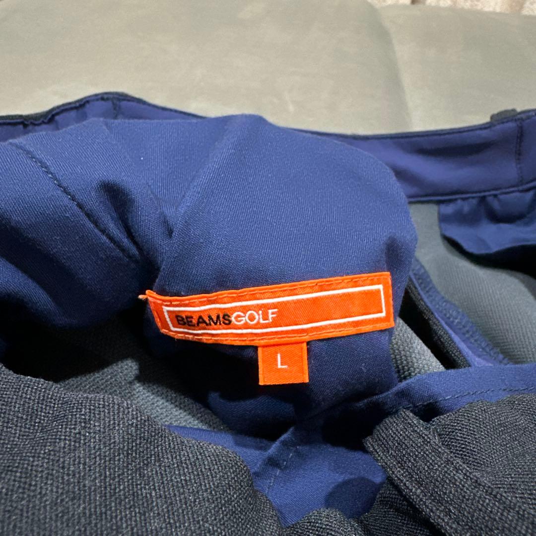 【BEAMS GOLF】ゴルフパンツ　ネイビー　L 美品