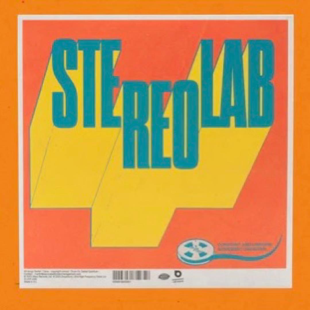 Stereolab – Fed Up With Your Job? 7”