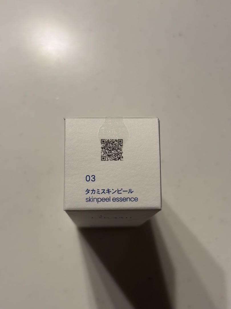 【専用さま　専用出品】タカミスキンピール 30ml　TAKAMI 未使用品
