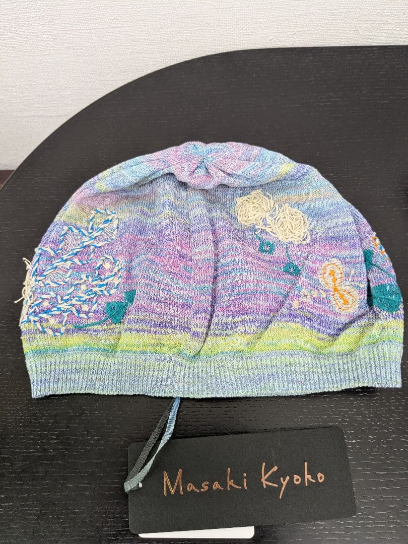 ☆新品☆ 佐藤繊維 Ｍasaki Kyoko フラワー刺繍デザイン ニット帽