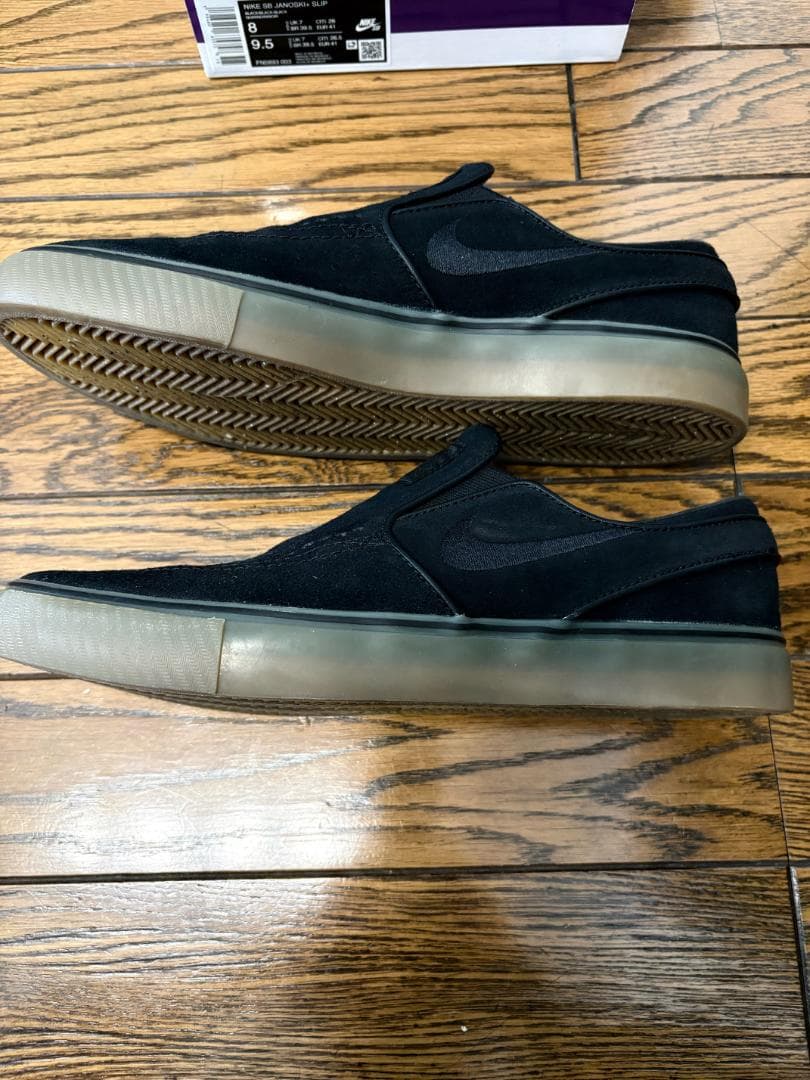 NIKE SB ジャノスキー スリッポン FN5893　26cm