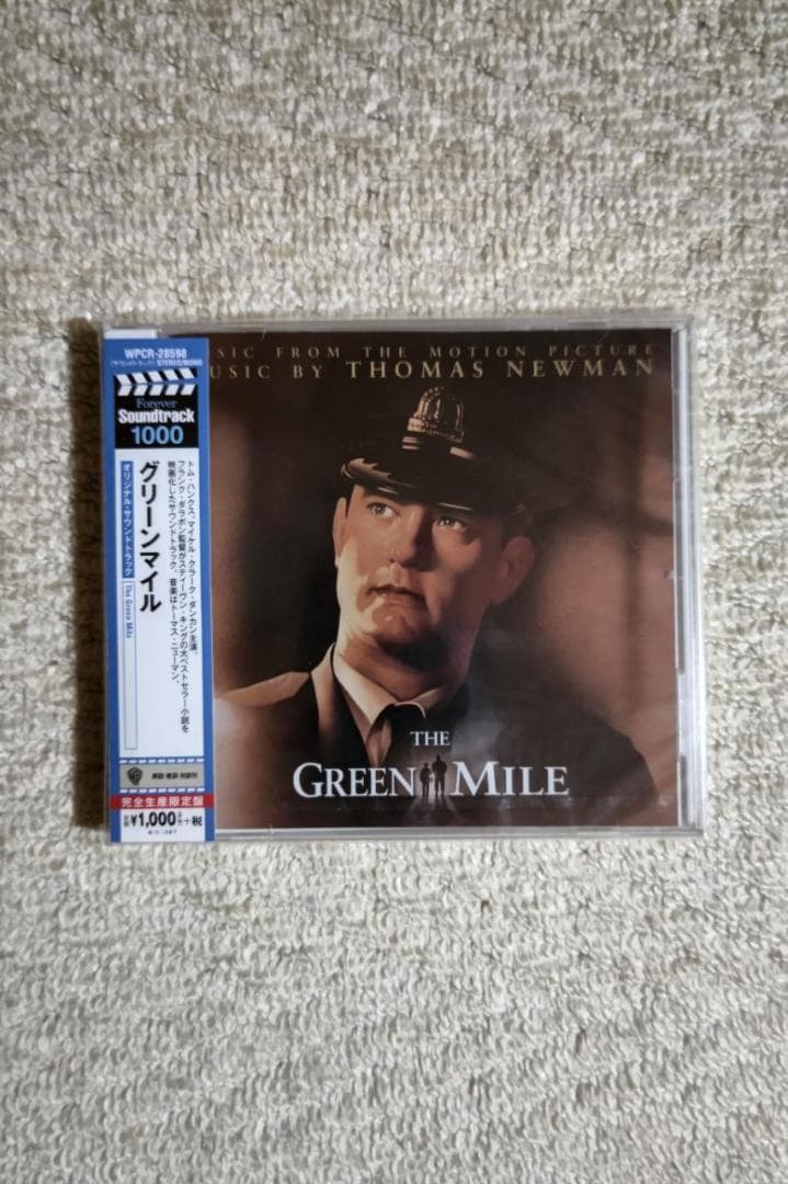 トム・ハンクス主演映画／『グリーンマイル』ＯＳＴ盤（国内盤）