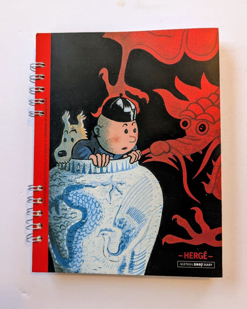 美術館級美品〈エルジェ生誕100周年記念「2007年ダイアリー」五千部限定〉