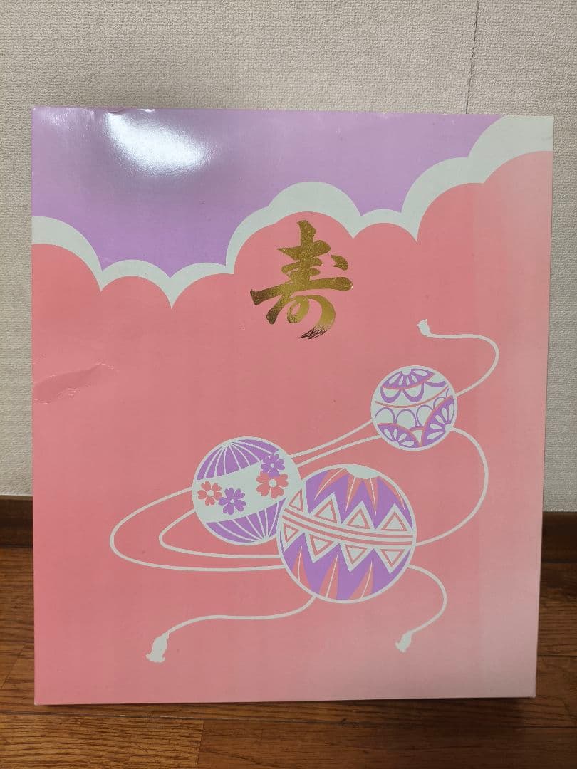 七五三 三歳 着物