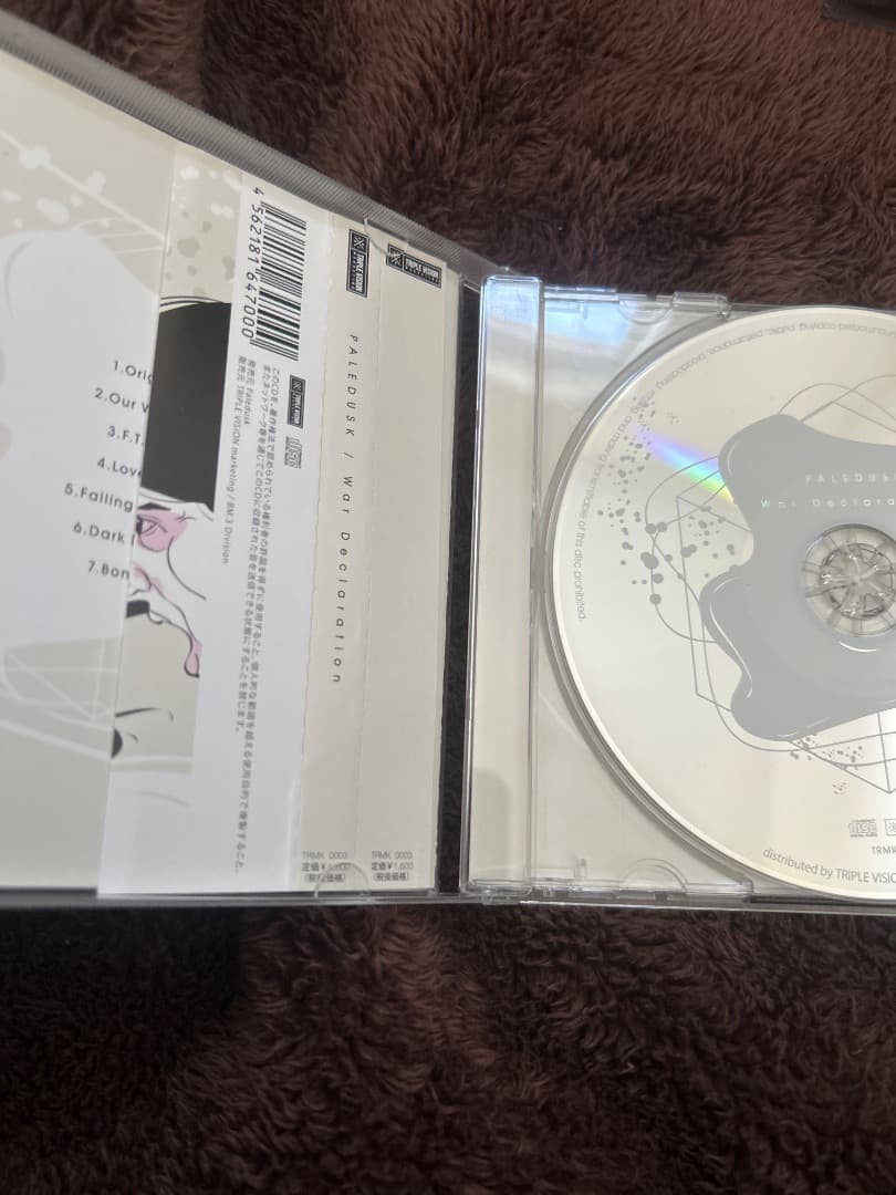 邦楽 paledusk
