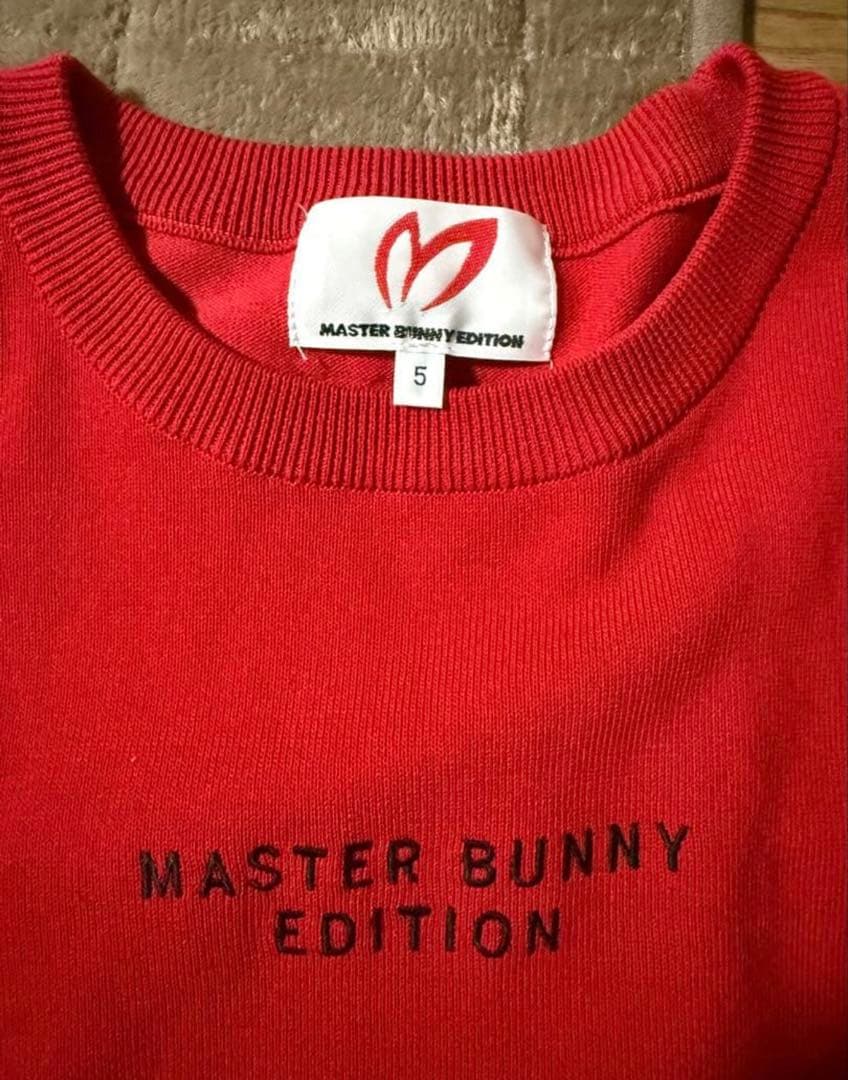 MASTER BUNNY EDITION セーター サイズ5 レッド