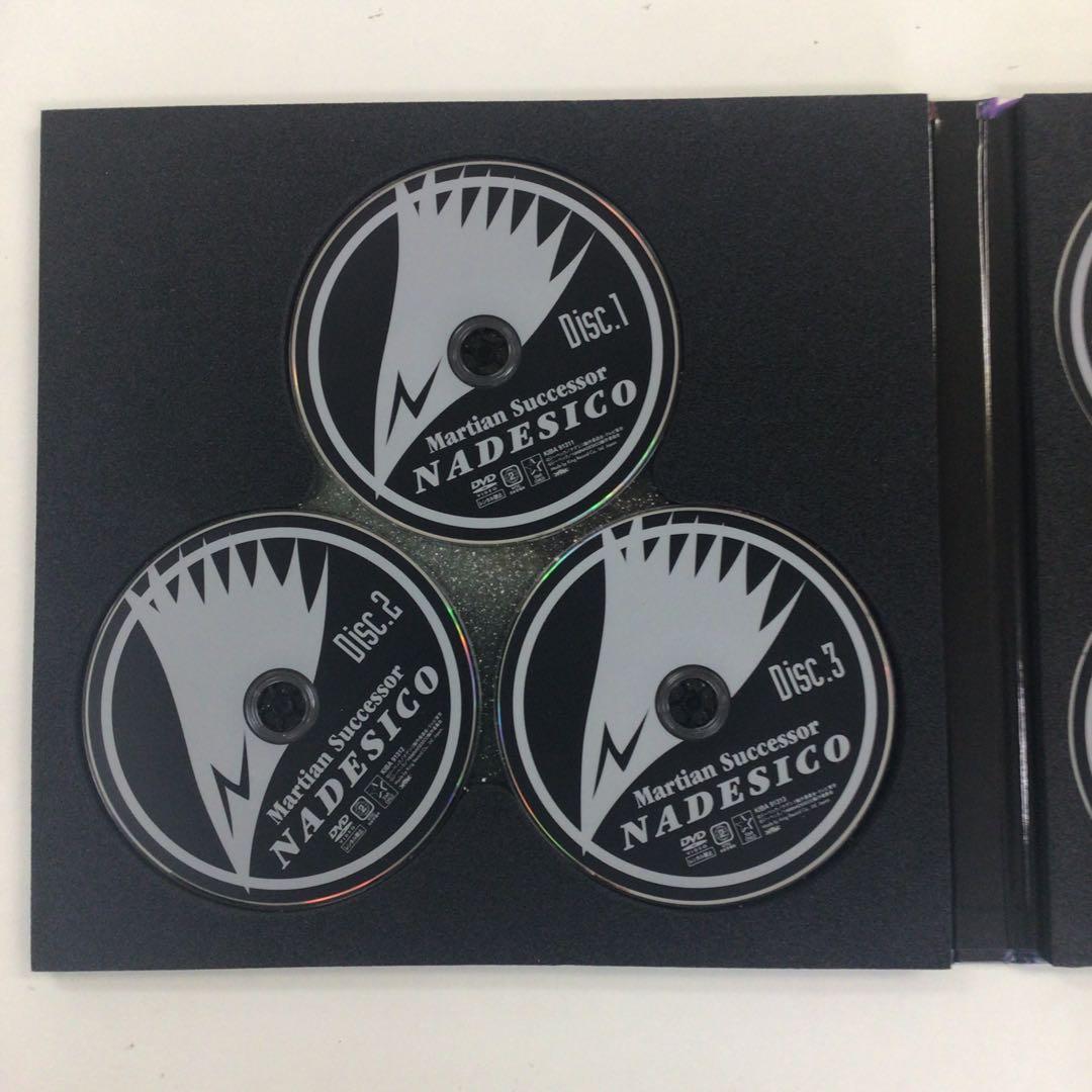 DVD 機動戦艦ナデシコ Premier complete BOX【動作確認済】