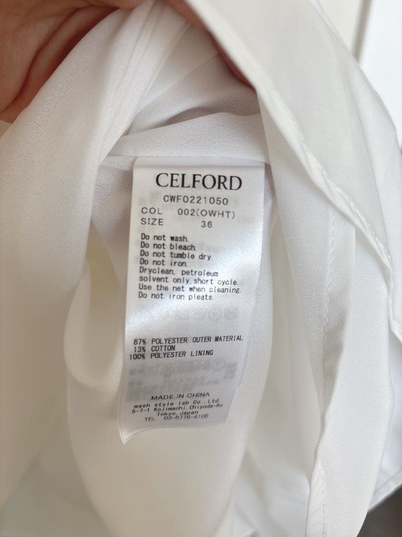 CELFORD セルフォード　プリーツカラーワンピース　サイズ0