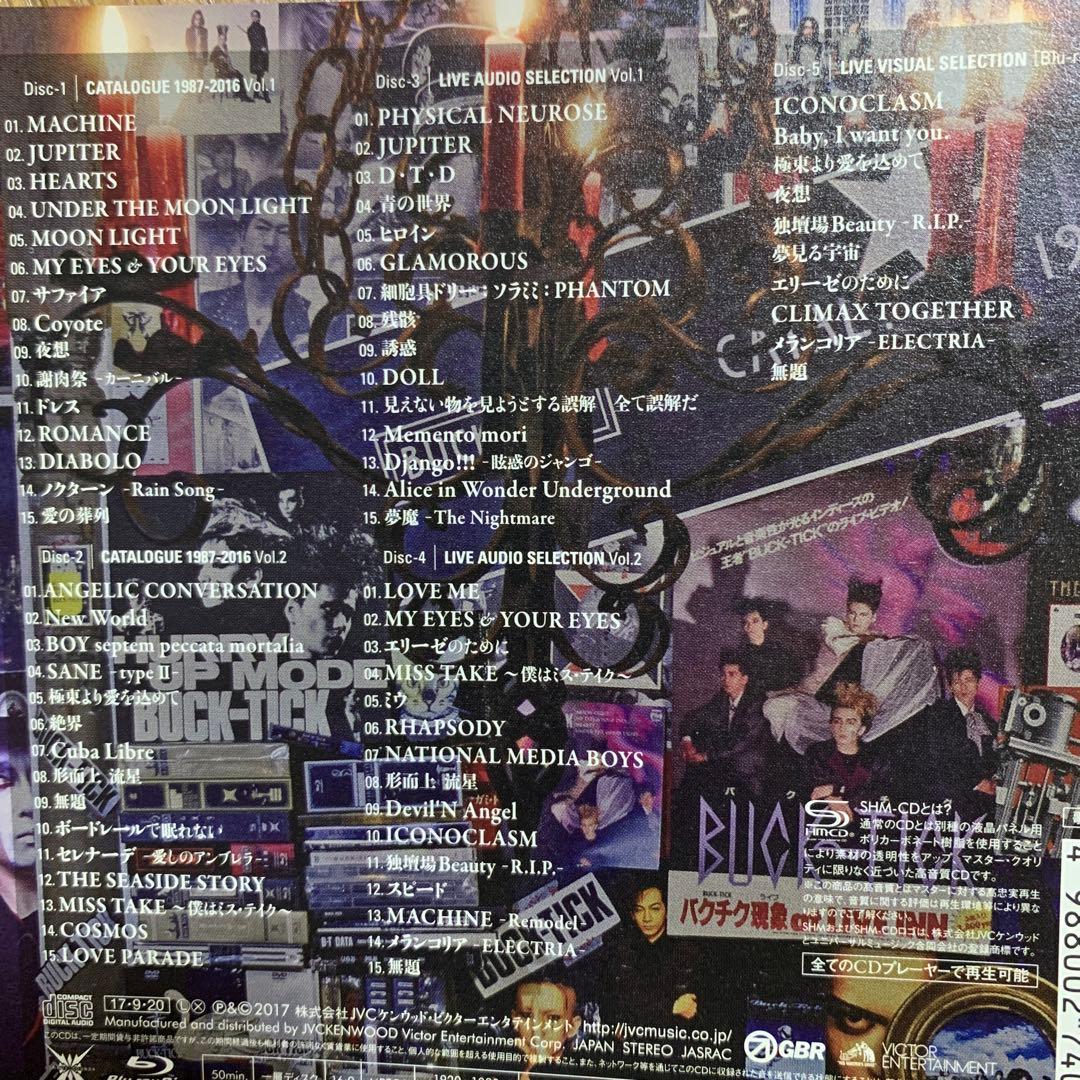 BUCK-TICK CATALOGUE 1987-2016 初回限定盤Ａ