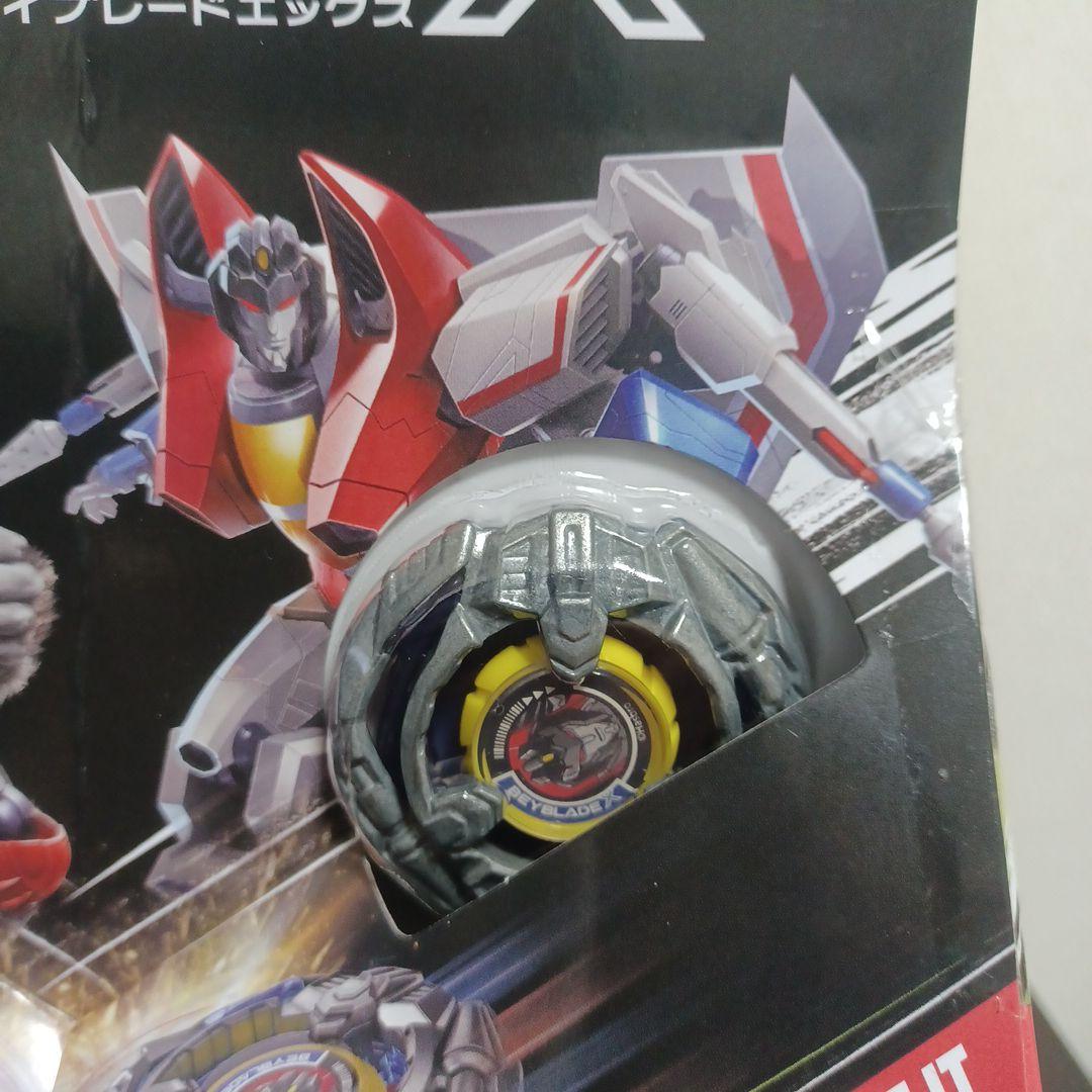 ベイブレードX　トランスフォーマー　オプティマスプライマル　スタースクリーム