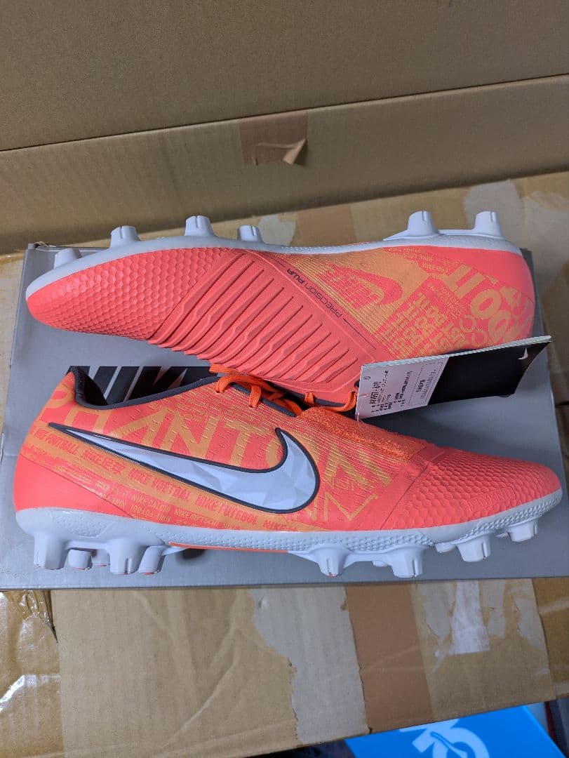 NIKE ナイキ ファントム ヴェノム エリート HG