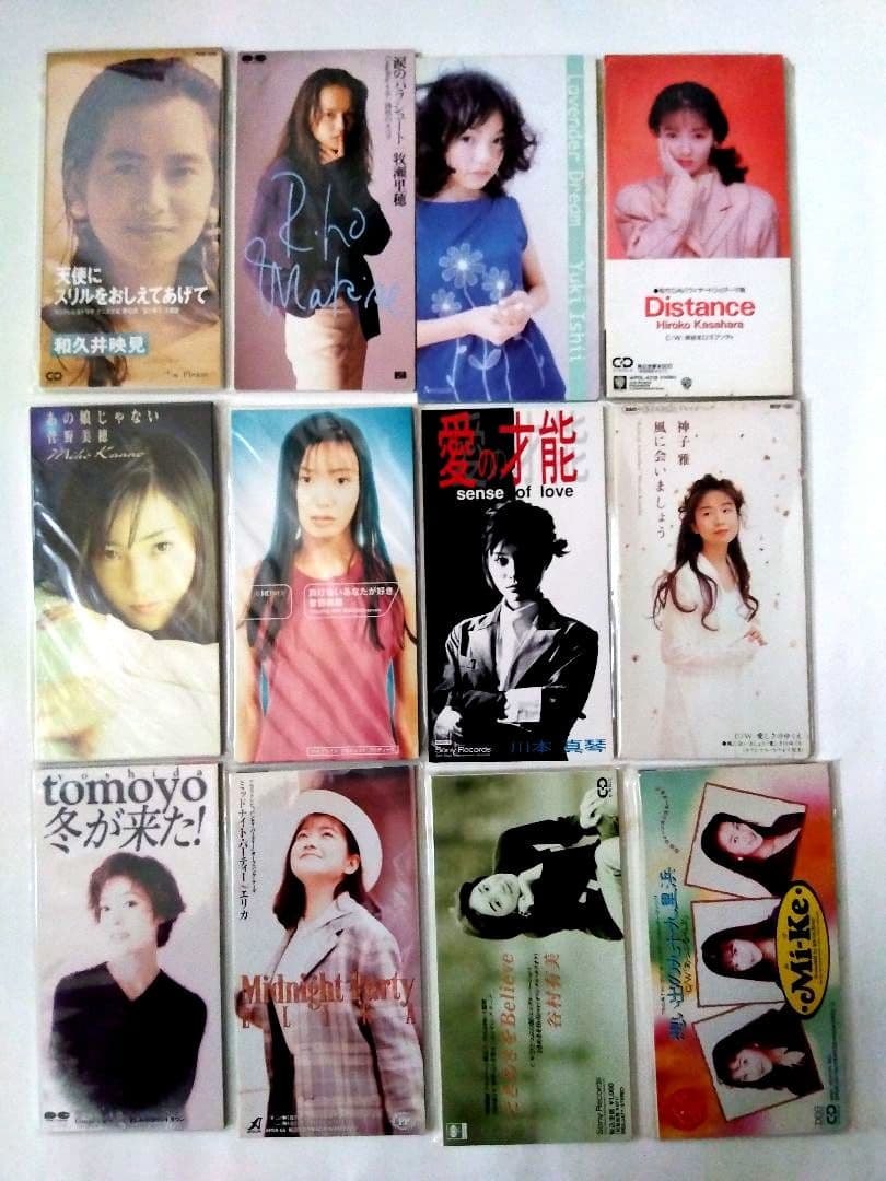 (8cmCD)216枚 女性アイドル&NM系美品多数レア盤多数中古美品