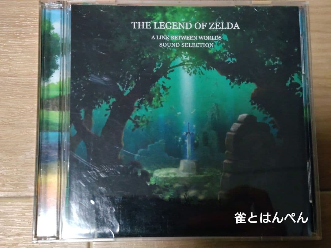 ゼルダの伝説 神々のトライフォース2 サウンドセレクション 限定非売品