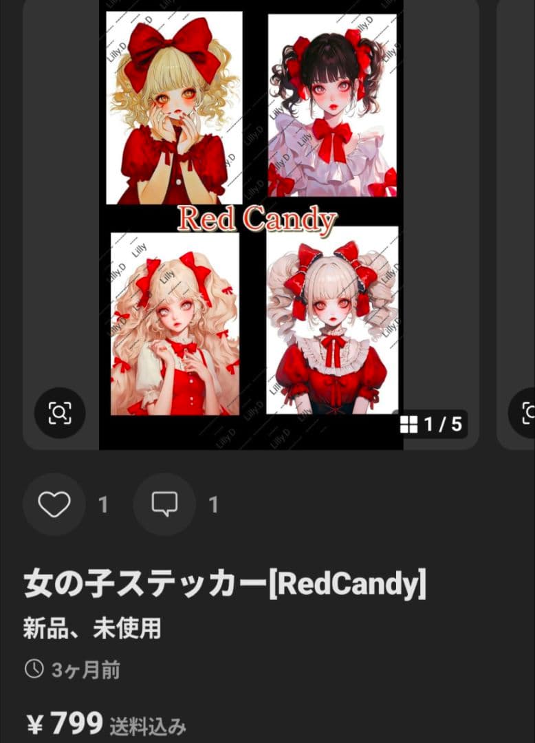 うたプリ薄桜鬼大好き様