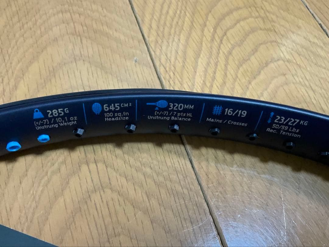 新品未使用　ピュアドライブチーム　G3