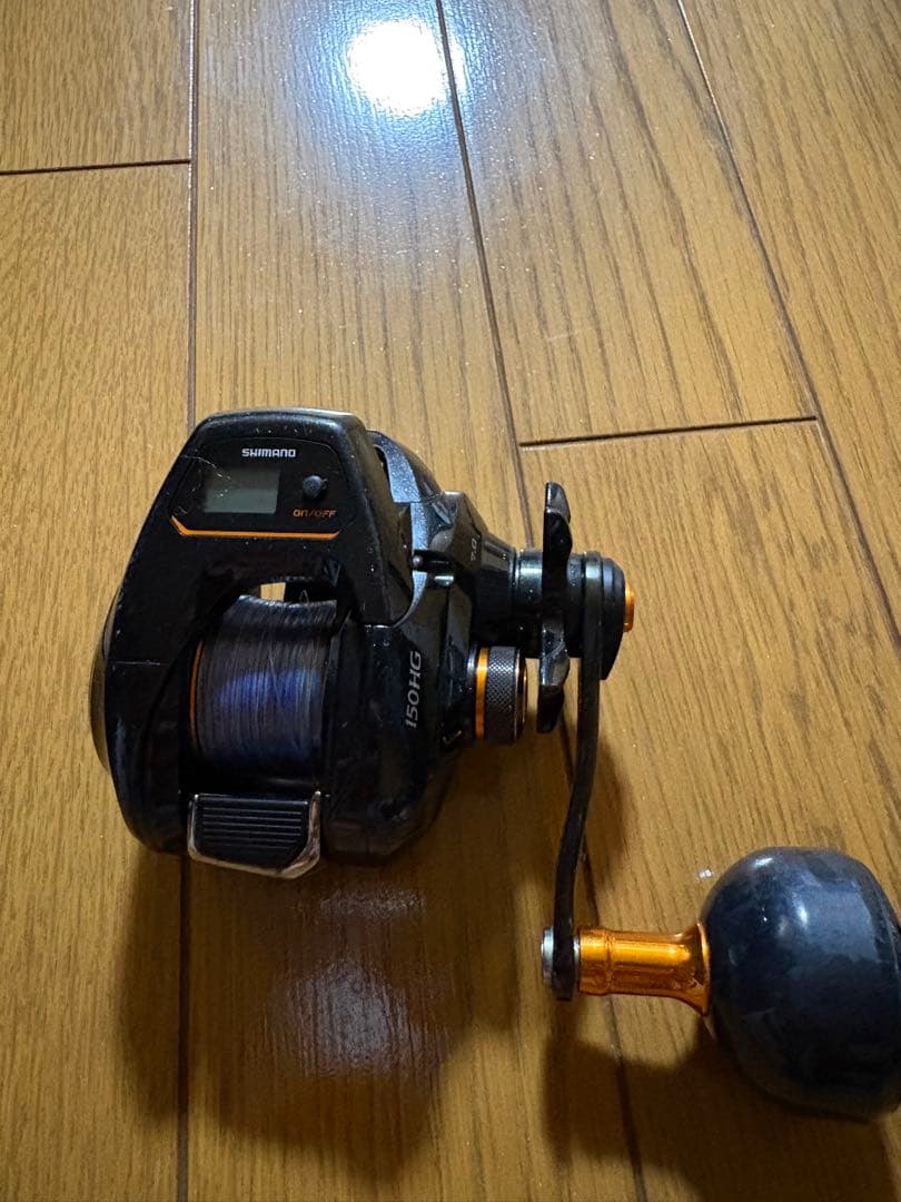 バルケッタ　プレミアム150 hg