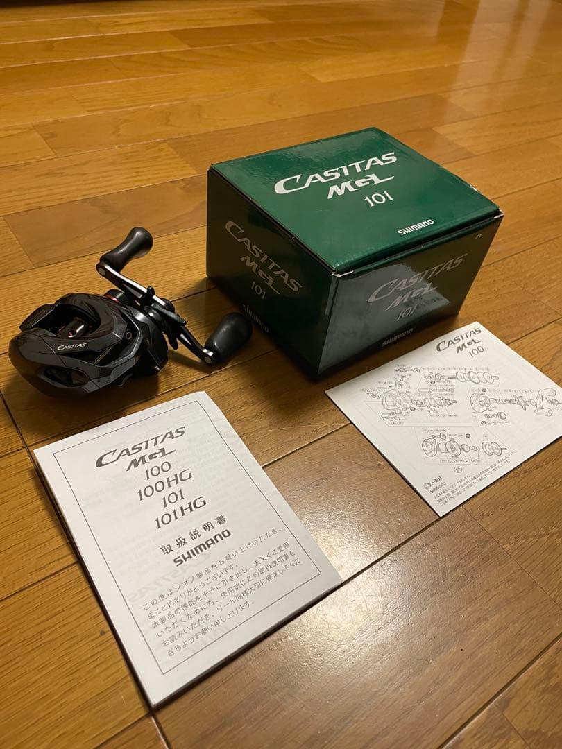 【こう】SHIMANO カシータス MGL 101