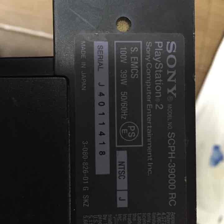 ps2セット！