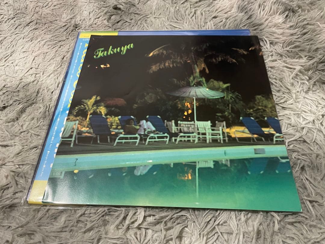 高橋拓也 FEEL SO COOL LP
