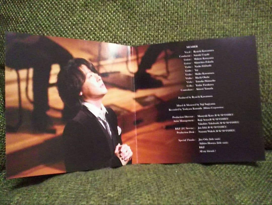 河村隆一 No Mic,No Speakers Concert LUNA SEA