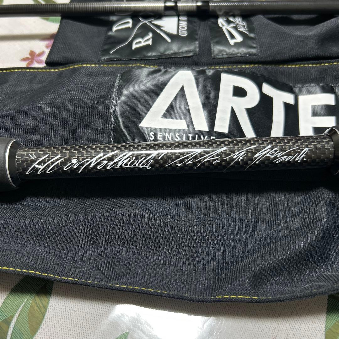 ロッド ARTEX R2 A710CXHF DRT