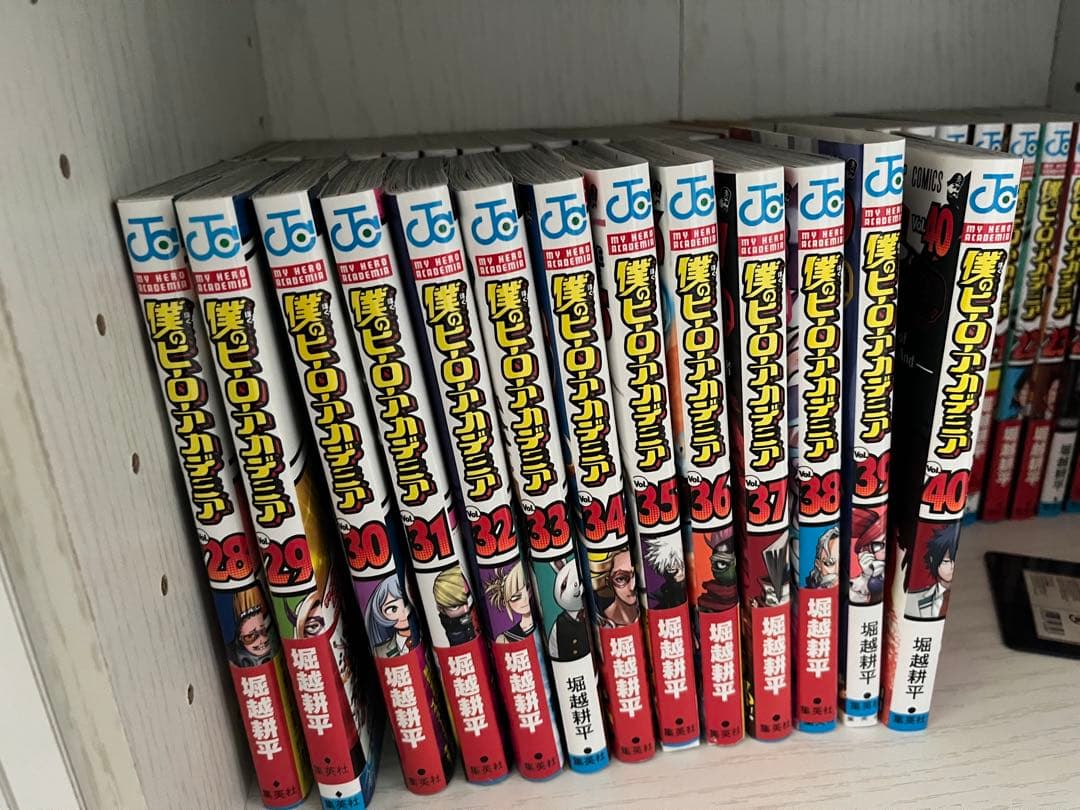 ヒロアカ1〜40巻