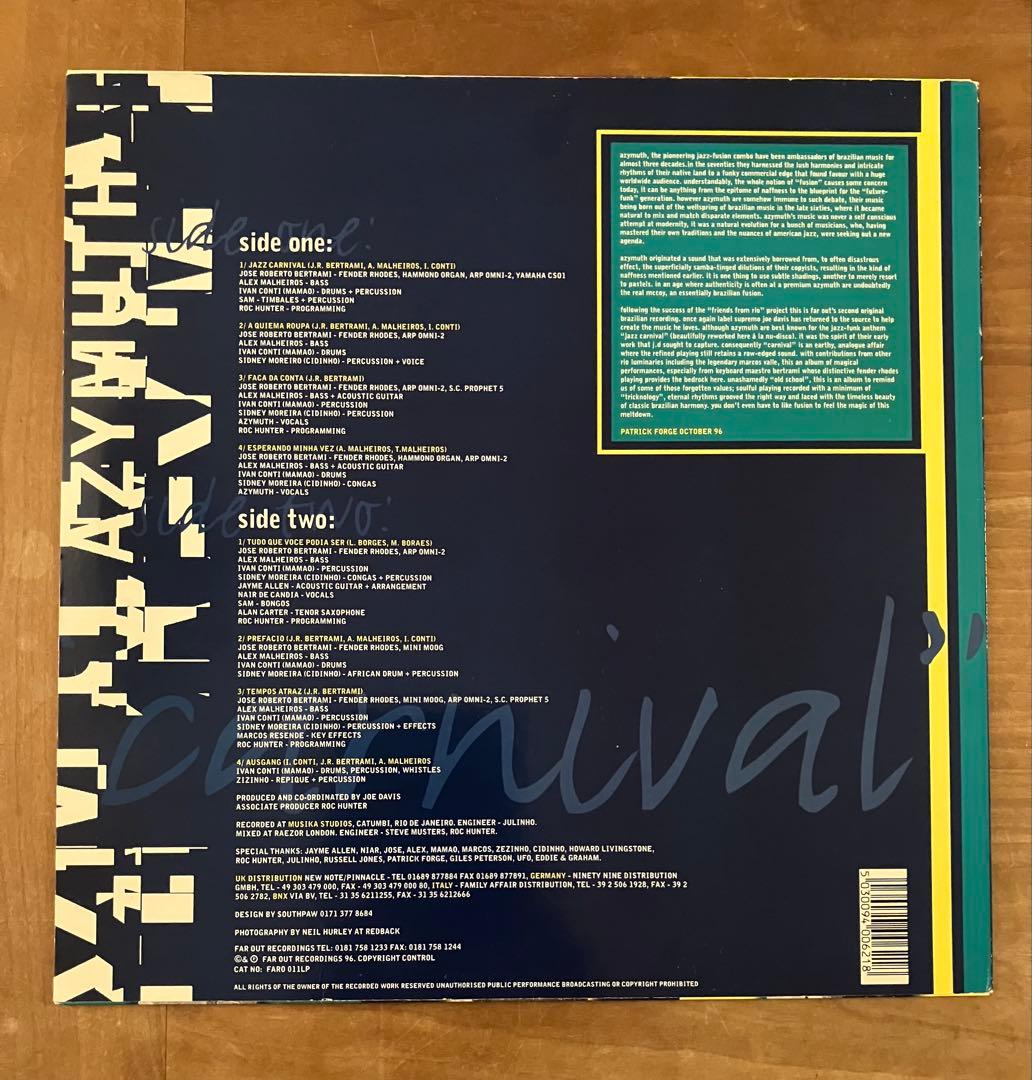 洋楽 AZYMUTH / Carnival