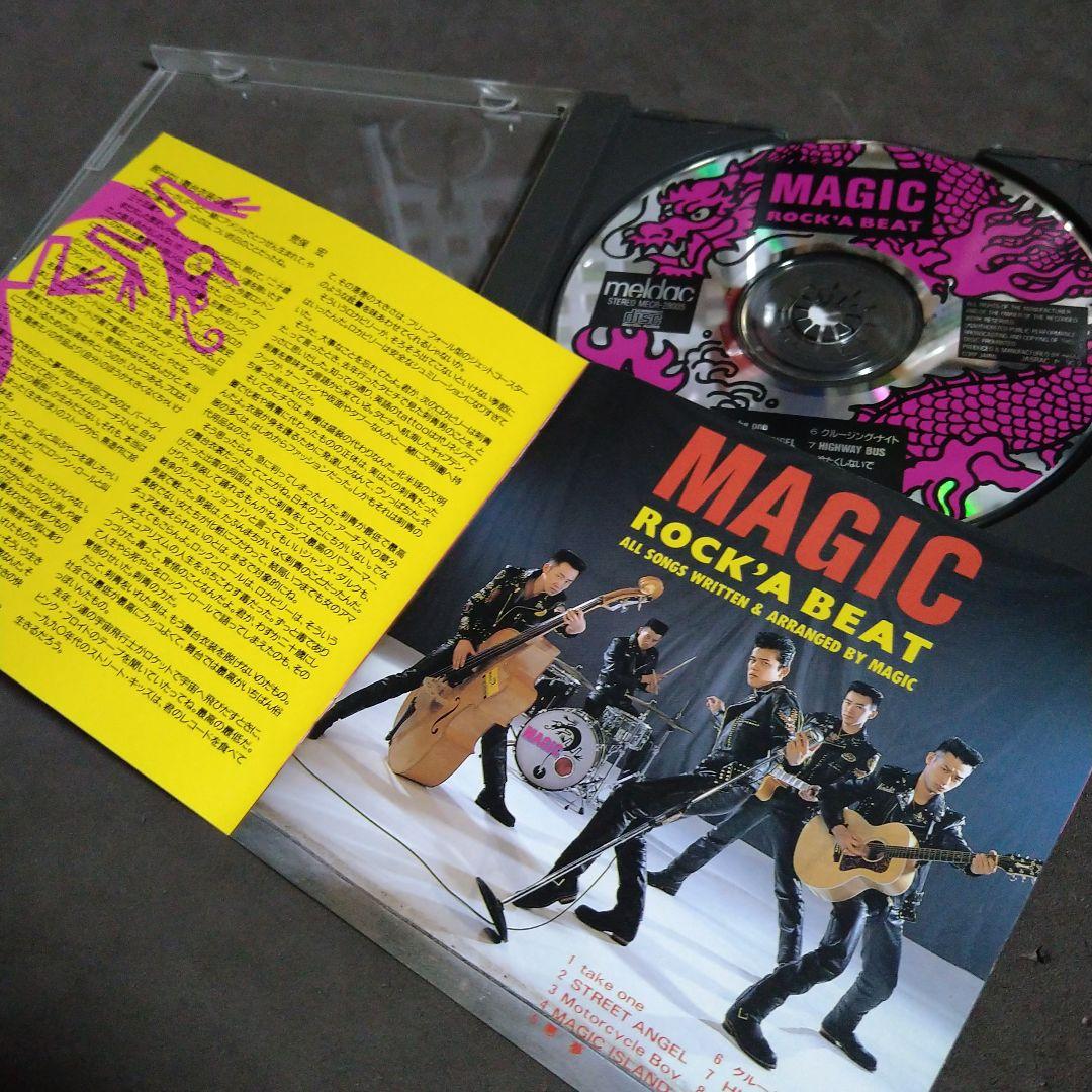 邦楽 Wface / MAGIC